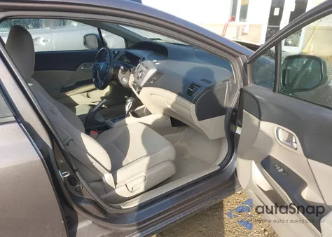 2012 Honda Civic Lx z USA, uszkodzony, nr VIN 19XFB2F57CE385605